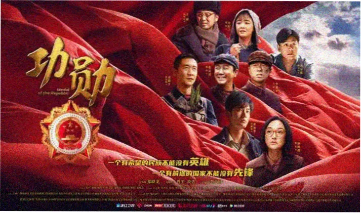 EXO快乐大本营哪一期经典游戏环节