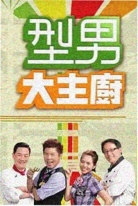 EXO快本回归期宣传特辑完整版封面