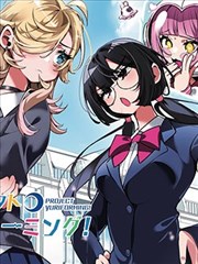 EXO快本舞台混剪时间线二创作品